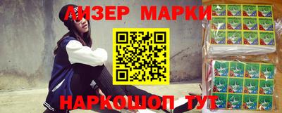 mdpv Бузулук