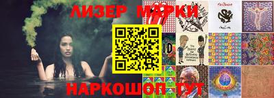 ALPHA PVP Будённовск