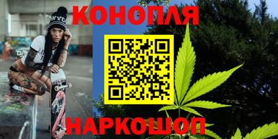 ALPHA PVP Будённовск