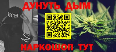 ALPHA PVP Будённовск