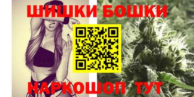 мескалин Бугуруслан