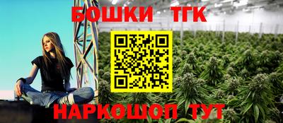 ALPHA PVP Будённовск