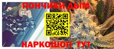 ALPHA PVP Будённовск