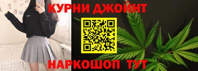 мескалин Бугуруслан