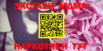 mdpv Бузулук