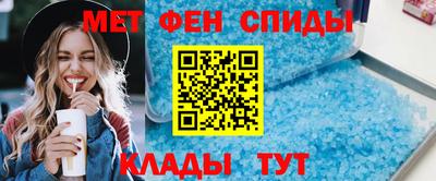 мескалин Бугуруслан