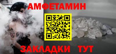 mdpv Бузулук