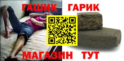 мескалин Бугуруслан